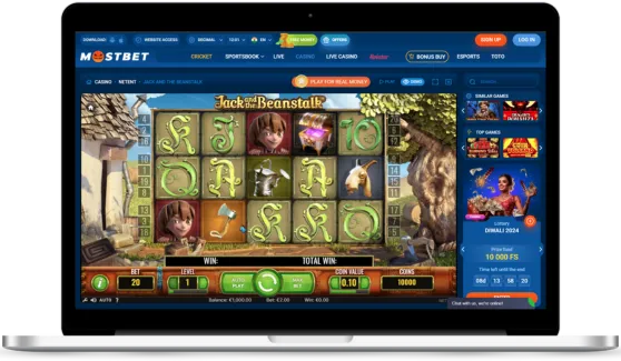 beanstalk slot machine