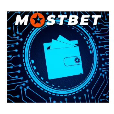 E-Wallets