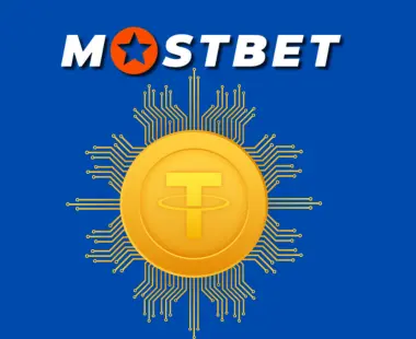 Tether