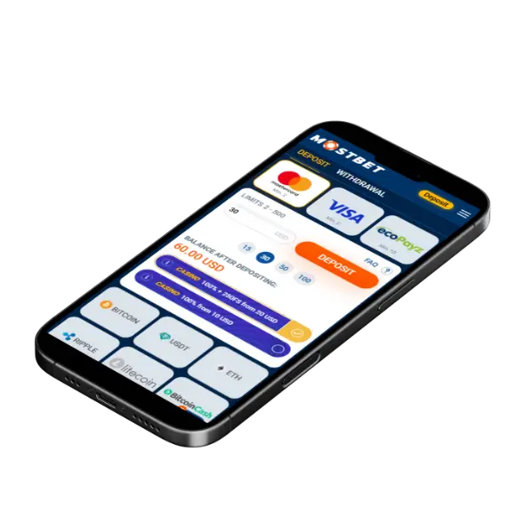 Mobile App